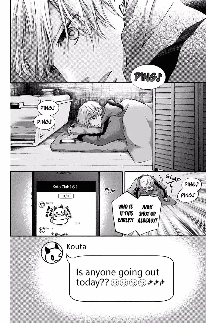 Kono Oto Tomare! Chapter 58 4